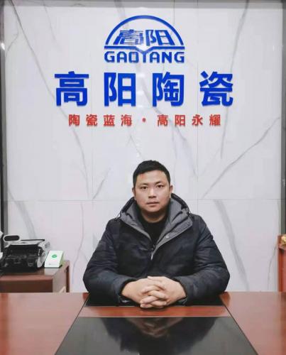 同頻共贏丨核心渠道助力實(shí)現(xiàn)逆勢(shì)增長(zhǎng) ——訪高陽(yáng)陶瓷九江經(jīng)銷(xiāo)商...