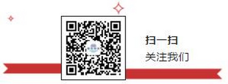 1588737916821464.jpg QQ截圖20200506112935.jpg