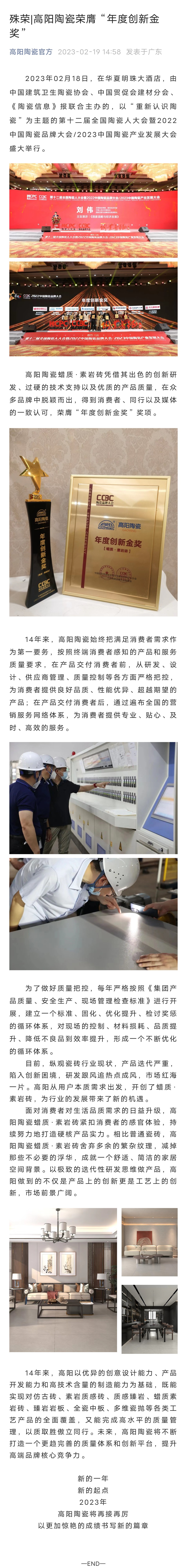 fd8e193e8a77b9f9b98c5c7b2d49315.jpg fd8e193e8a77b9f9b98c5c7b2d49315.jpg